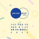 하릅펜션 이미지