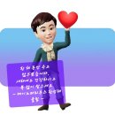 새벽 행정사 사무소 이미지