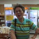 완주로컬푸드협동조합 이미지