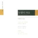파란하늘약국 이미지