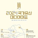 아트통신 이미지