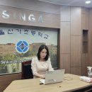 서울신가초등학교 이미지