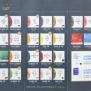 좋은농부들영농조합법인 이미지