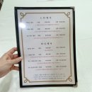 [안양마사지]박달동 마사지샵 찐 추천! 예뻐지는 멀티샵K