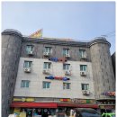 대월장여관 이미지