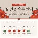 서울역헬스장 파크짐 충정로점 이벤트 후기 위치
