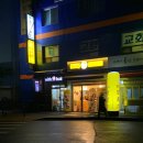 원할머니보쌈마곡 이미지