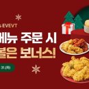 비비큐 이미지