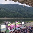 단양골식당 이미지