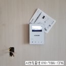 고덕로 61길 이미지