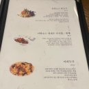 파챠이 | 분당 중식당 [루루 중식당] 분당 북경오리 베이징덕 맛집 반마리 자장면 후기