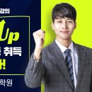 컴퓨터아울렛 이미지
