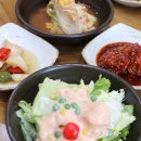 장승포삼오정참숯숯불갈비