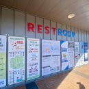 논공(광주)휴게소 한식 이미지