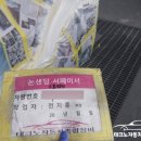 이서카센타 이미지