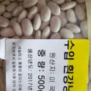 쥬지마켓