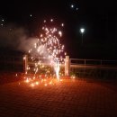 아름공원 이미지