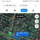 성수정찬