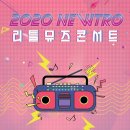 티켓링크_PAYCO