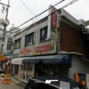 동양 지물포 이미지