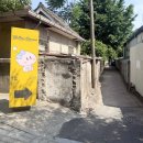 [2025 꿈돌이 팝업전시] 아트사이트 소제 첫날 후기