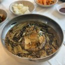 주문진막국수 네이버블로그