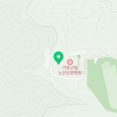 아림노인요양원 | [경상남도 거창군편] 바다와 산이 품은 고장, 경남에서 법인 요양원을 찾는다면?🌊🏡