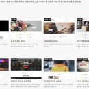 모아원격교육원