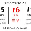 가우디안경원 네이버블로그