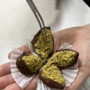 슬로우비 | 진주 두쫀쿠 : 경남 진주 카페 슬로우비 두바이쫀득쿠키 4개 세트 후기