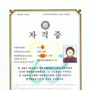 [청주 6기모집] 병원동행매니저 1급양성과정 안내(교육일 24년 10월 26일 토요일) 이미지