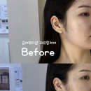 승미뷰티샵