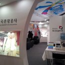 명품천연화장품 이미지