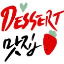 카페시칠리아