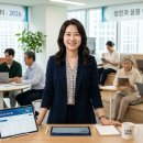 탐구교육사 티스토리