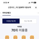 더모아 이미지