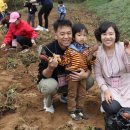 은실농장 이미지