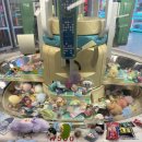 대호 오락실 이미지