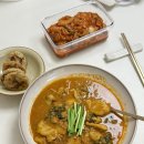 청강어탕손수제비 | 춘천맛집 청강어탕수제비, 비린내 없는 수제비 밀키트 후기