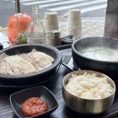 제일 뼈해장국 돼지국밥