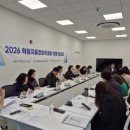 인천남부교육지원청 이미지