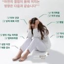 아연 아연의 부족 아연이 많은음식 함유음식 섭취량 과다섭취 이미지