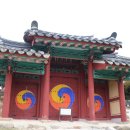 영동향교 이미지