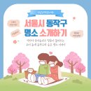 청맥살롱 이미지