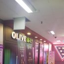 올리브 7080 네이버블로그