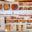 오구쌀피자 부평4동점 이미지