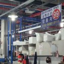 보성회센터 이미지