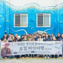 기쁨광고기획 이미지