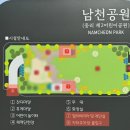 남천1-224 이미지