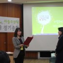 마들정형외과의원 이미지